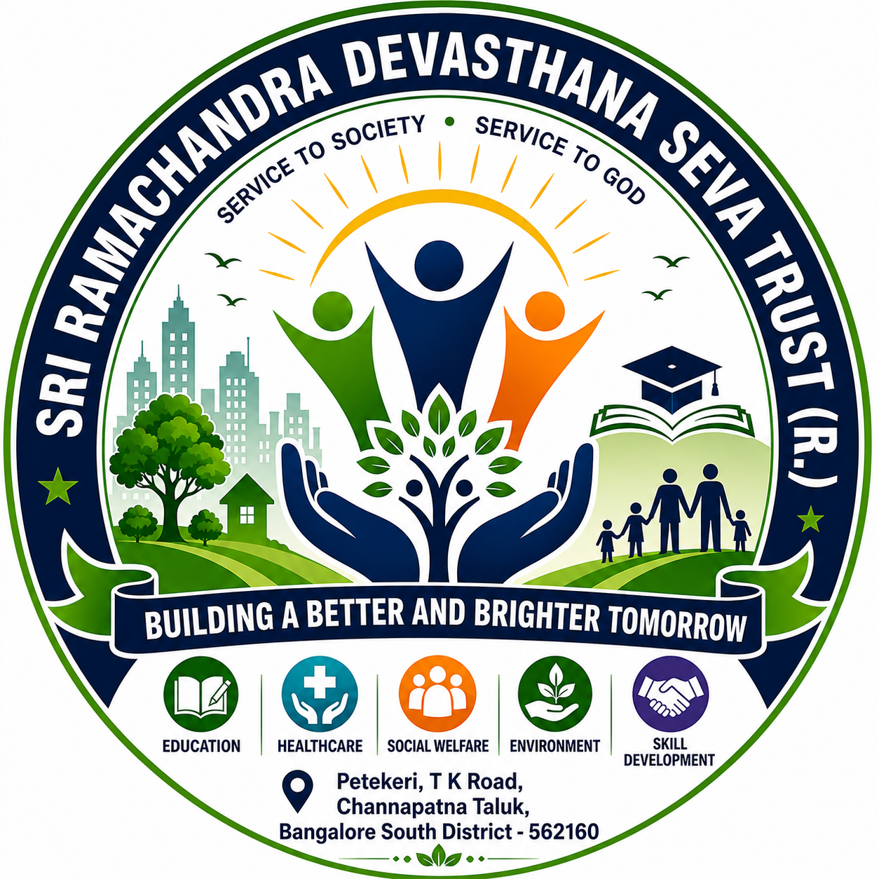 SRIRAMACHANDRA DEVASTHANA SEVA TRUST (R) Logo