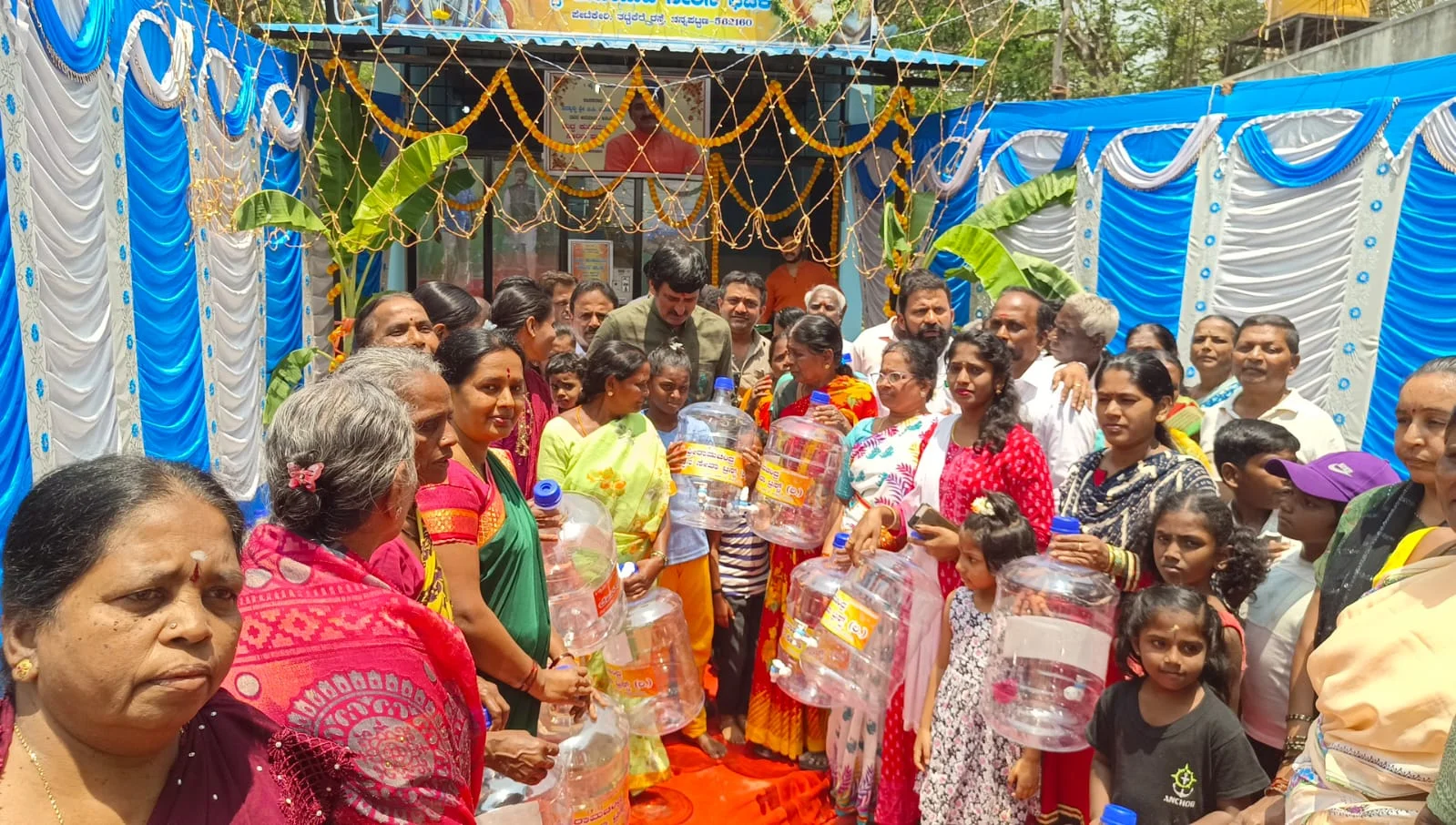 NGO Impact Photo