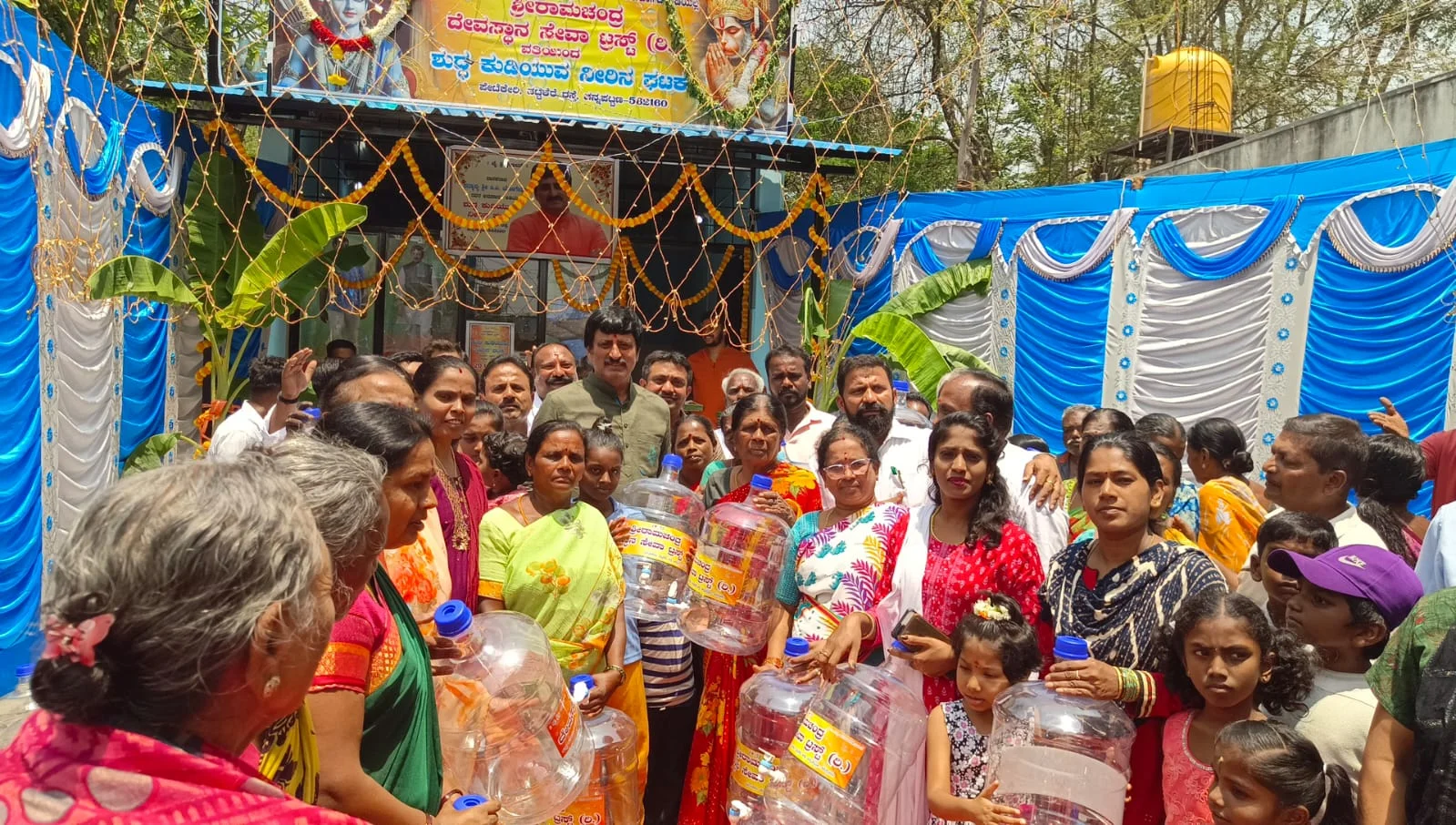 NGO Impact Photo