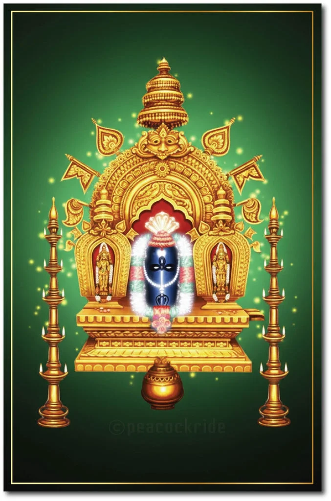 Sri kshetra Dharmasthalla