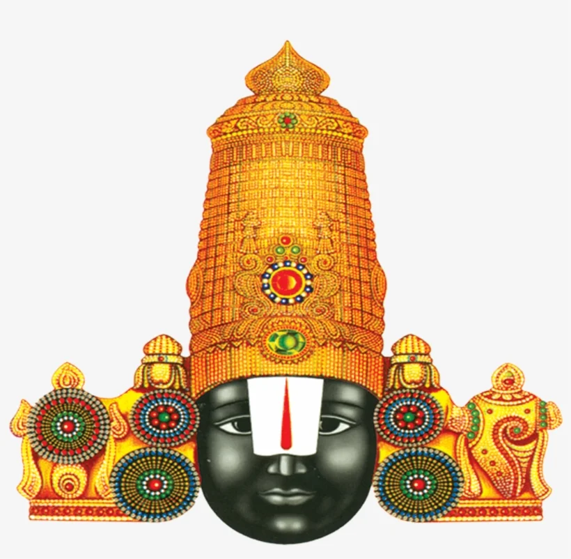 THIRUPATHI 